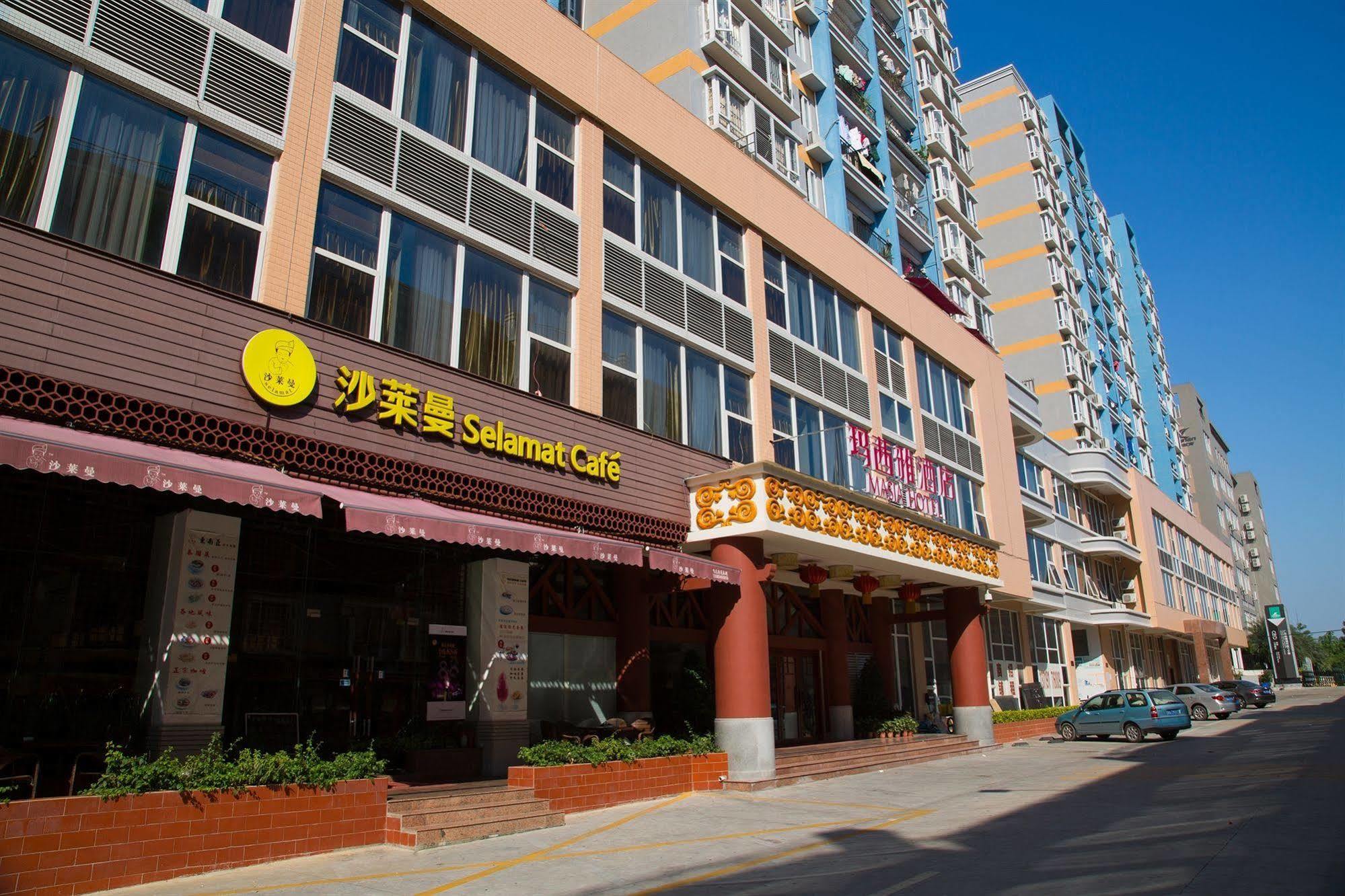 Guangzhou Masia Hotel Exterior foto